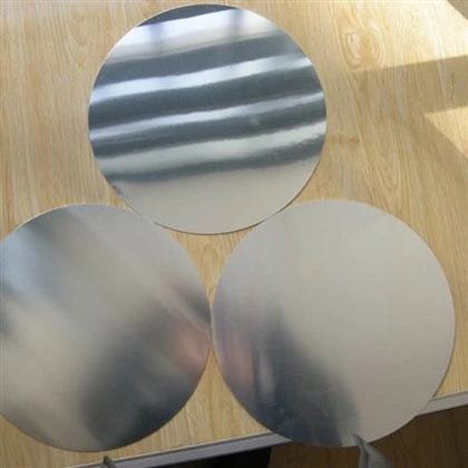 Bulatan Cakera Aluminium Tulen 1100 - Pengeluar Dan Pemborong - Huawei Aluminium