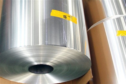 Kerajang aluminium cerah satu sisi